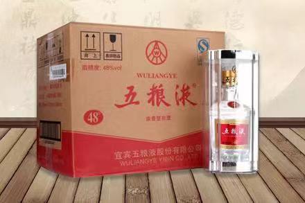 西安五粮液回收